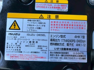 画像小 5枚目